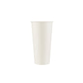 Boba Guru 20oz White Single Wall Paper Hot Cup made from food-grade paper for coffee, tea, hot chocolate, and takeaway hot beverages.