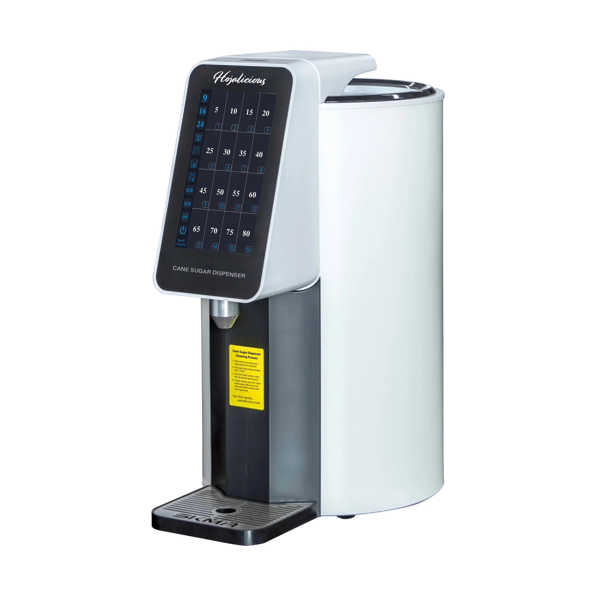 LuxeStream Smart Cane Sugar Dispenser